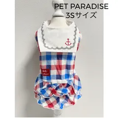 ♡PET PARADISE　ペットパラダイス　クリエイティブヨーコ　セーラーカラーワンピース 　3Sサイズ　ドッグウエア　犬服　かわいい　チェック柄　セーラーカラー　マリン風　袖なし　おしゃれ　わんちゃん　ワンコの服　送料込み　6449786のサムネイル
