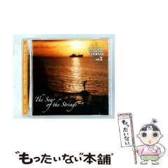 廃盤】NEE トゥッタッタ - メルカリ