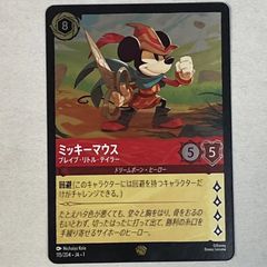 108フラワーズ Flowers 村上隆 花火 SR 英語版 PSA10 - メルカリ