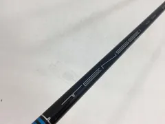 【中古ゴルフクラブ】【美品】テーラーメイド シャフト単品 (テーラーメイド スリーブ付) TENSEI BLUE TM50 FWのサムネイル