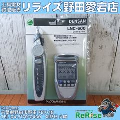 未使用】ショーボンド ストラブ・グリップ Gタイプ G-200NSS ①【野田 