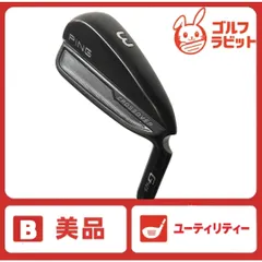 美品　PING G425 CROSS OVER 3U 純正スチールSのサムネイル