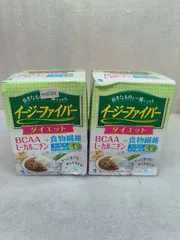 2点セット　イージーファイバー ダイエット　難消化性デキストリン 30パック　... 6602986 4987072034361のサムネイル