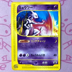 2026年最新】ミュウツーjrプロモの人気アイテム - メルカリ