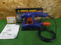 KDS オートレベル RS-26 未校正の品 ケース付 現状お渡し 工具 測定器 