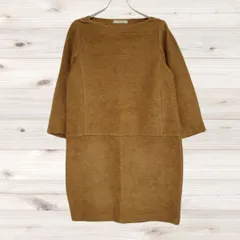 A1943 デプレ DES PRES チュニック ワンピース(1) 茶 無地 ウール ノーカラーのサムネイル