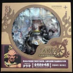 海洋堂 リボルテックTAKEYA 金剛力士 吽形 17のサムネイル