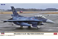 【新品】プラモデル 1/72 三菱 F-2A/B “3SQ ヴィーアガーディアン23” [02463]
