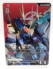ボ*ュ様 Ξ（クスィー）ガンダムLR+ パラレル 【ガンダムカードゲーム