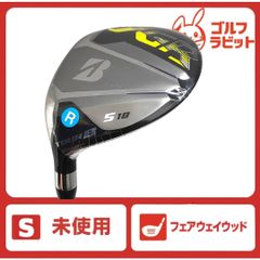 ブリヂストン B2 5W フェアウェイウッド 純正カーボン R 相当 - メルカリ