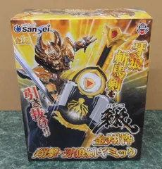 フィギュア・ホビー　パチンコ牙狼 金翔枠 翔撃・牙狼剣ギミック 「牙狼＜GARO＞」 牙狼斬馬剣のサムネイル