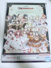 学マス くじD賞 ビジュアルファンブック G賞 アクリルスタンド コンプリート 学マス くじD賞 ビジュアルファンブック G賞 アクリルスタンド