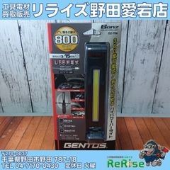 未使用】ショーボンド ストラブ・グリップ Gタイプ G-200NSS ①【野田 