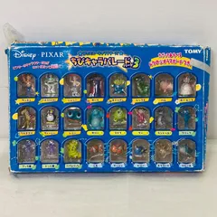 ディズニーピクサー ちびキャラパレード3 フィギュア マスコット人形 ディズニーキャラクターズ ちびキャラパレード パート3 (24体セット