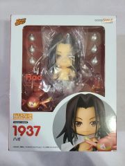未開封】ねんどろいど シャーマンキング ハオ 1937 - メルカリ