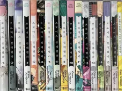 プロミス シンデレラ 1 - 16 全巻 + スピンオフ（外伝）のサムネイル