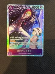 ドキドキ強いデッキ 赤白サムライ シークレット3種 - メルカリ