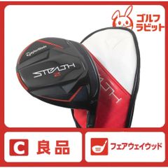 ブリヂストン B2 5W フェアウェイウッド 純正カーボン R 相当 - メルカリ