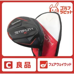 良品 テーラーメイド STEALTH2 ステルス 3W 純正カーボン SR カバー付のサムネイル
