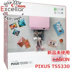 [bn:10] Canon製　インクジェットプリンター　PIXUS TS5330　ピンクのサムネイル