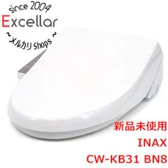 [bn:8] INAX　温水洗浄便座 シャワートイレ　CW-KB31 BN8　オフホワイトのサムネイル