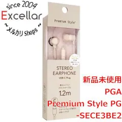 [bn:2] PGA　USB Type-Cコネクタ ステレオイヤホン カナルタイプ Premium Style PG-SECE3BE2　ベージュのサムネイル