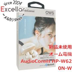 ジャンク品 イヤフォンなど10点まとめ売りBose Panasonic SONY Yahoo