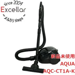 [bn:1] 【新品(開封のみ)】 AQUA　キャニスタークリーナー AQC-CT1A-K　ブラックのサムネイル