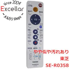 2026年最新】TOSHIBA RD-S304Kの人気アイテム - メルカリ