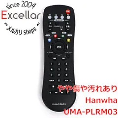 2026年最新】UMA-PLRM03の人気アイテム - メルカリ