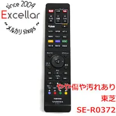 2026年最新】D-B305Kの人気アイテム - メルカリ
