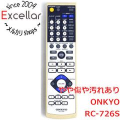ONKYO A-905FX 統合アンプとリモコンRC-614S - メルカリ