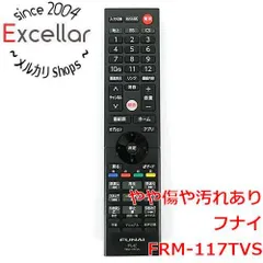 [bn:3] フナイ　液晶テレビリモコン　FRM-117TVSのサムネイル