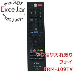 [bn:5] フナイ　液晶テレビリモコン　FRM-109TV　NH703JP　本体いたみのサムネイル