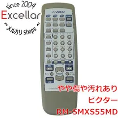 [bn:0] Victor　オーディオリモコン　RM-SMXS55MDのサムネイル
