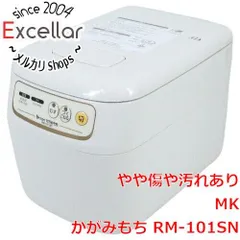 [bn:14] MK　マイコンもちつき機 1升　かがみもち RM-101SN　欠品あり　展示品のサムネイル