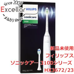 2026年最新】Philips Sonicare 3100シリーズの人気アイテム - メルカリ