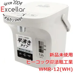 [bn:17] ピーコック　電気ポット 電動給湯式 早沸きタイプ 1.2L　WMR-12(WH)　アッシュホワイトのサムネイル