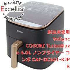 CORONAコロナ石油こんろMacoroマコロKT-C160 ストーブ - メルカリ