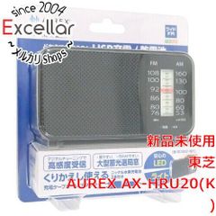 aiwa XR-BUX10 CDラジオ Bluetooth リモコン付 - メルカリ