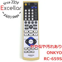[bn:2] ONKYO　オーディオリモコン RC-659Sのサムネイル