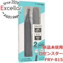[bn:9] ロゼンスター　フェイストリマー　FRY-815のサムネイル