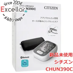 [bn:7] シチズン　上腕式電子血圧計　CHUN390Cのサムネイル