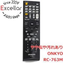 [bn:17] ONKYO　オーディオリモコン　RC-763Mのサムネイル