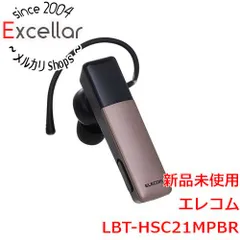[bn:6] ELECOM　Bluetoothワイヤレスヘッドセット　LBT-HSC21MPBR　カッパーのサムネイル