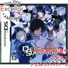 2026年最新】デビルサバイバー 3dsの人気アイテム - メルカリ