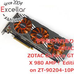 bn:15] ZOTAC製グラボ GeForce GTX 980 AMP! Edition ZT-90204-10P