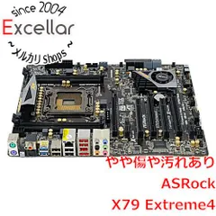 ASRock X79 Extreme4 LGA2011/DDR3/ATX 中古品 2026年最新】ASRock X79 Extreme4の人気アイテム - メルカリ