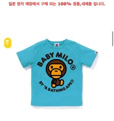 新品・美品⭐️BAPE KIDS ベビー服 4点セット80cm正規品 | Mercari