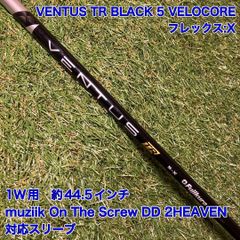 24 ベンタスブラック 5X テーラースリーブ - メルカリ